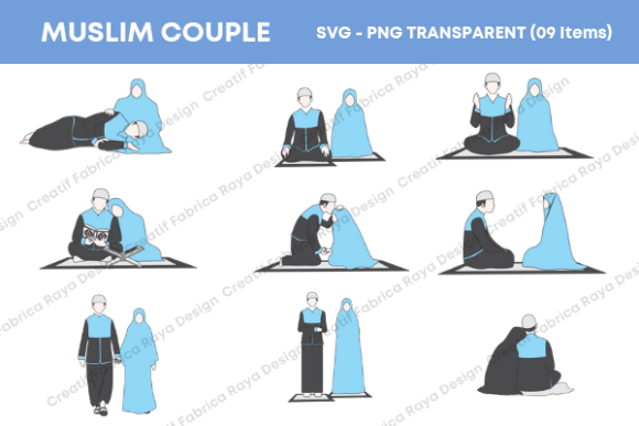 Romantic Muslim Couple Embroidery Design Review
